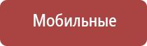 сколько стоят японские капли для глаз