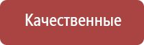 японские капли для глаз для пожилых людей