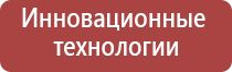 пепельницы голубого цвета эгерманн