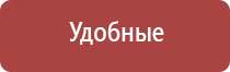 портсигар с юсб зажигалкой