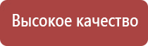 сенсорная турбо зажигалка