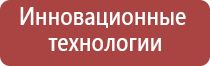 трубки для курения выпариватели воды