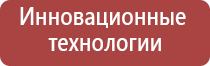 японские капли для глаз улучшающие зрение при близорукости