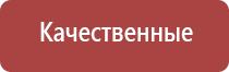 зажигалка газовая огонек ссср