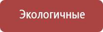 зажигалка газовая для сигарет в подарок