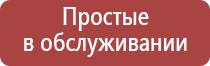 папиросные гильзы беломорканал