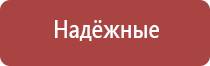 папиросные гильзы беломорканал