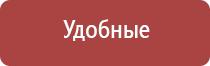 японские капли для глаз фукуока