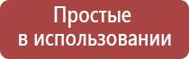 портсигар для сигарилл капитан блэк