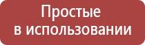 газовые зажигалки мальборо