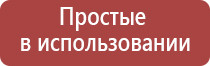 газовые зажигалки многоразовые