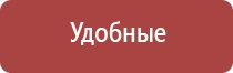 зажигалки газовые турбо сенсорные