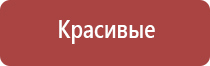 honest зажигалка газовая турбо