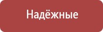 вапорайзер arizer solo 2