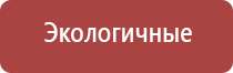 пепельница старинная в виде ботинка