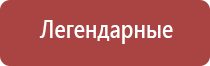 газовые зажигалки с принтом