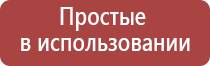 вапорайзер arizer solo