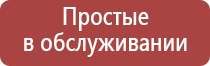 японские капли для глаз лион смайл 40