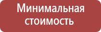 гриндеры российского производства