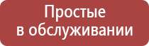 зажигалка газовая вдв