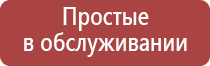 зажигалка газовая с носиком