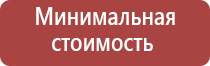 портсигар с зажигалкой и выбросом