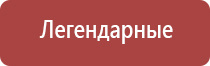 выпариватели для курения и трубки стеклянные