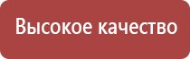 калибровочные гирьки ссср