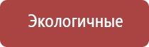 калибровочные гирьки ссср