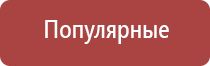 гильзы папиросные 107 мм