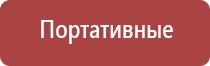 газовые зажигалки большого объема