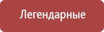 папиросные гильзы главтабак