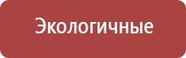 папиросные гильзы главтабак