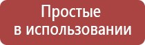 японские капли для глаз голубого цвета