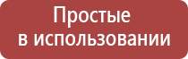 старинная серебряная пепельница в виде устрицы