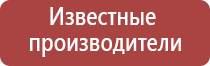 папиросные гильзы с фильтром