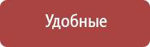 папиросные гильзы с фильтром