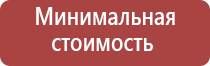 папиросные гильзы с фильтром