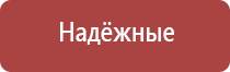 папиросные гильзы с фильтром