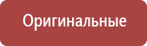 японские капли для глаз розовые