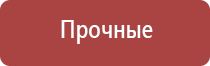 капли для глаз японские с витаминами в квадратной упаковке