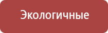 пепельница в виде легких