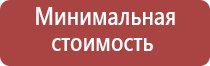 портсигары 40 годов