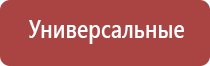 портсигары 40 годов