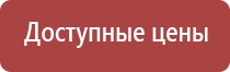 газовые зажигалки одноразовые