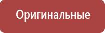 турбо зажигалки с ветрозащитой