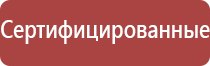 двойная зажигалка турбо и электроимпульс