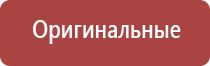 японские капли для глаз антивозрастные с витаминами