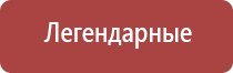 турбо зажигалка не горит