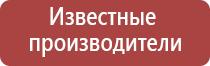 металлические зажигалки с турбонаддувом